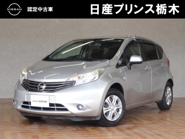 ノート 1.2 S DIG-S 