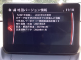 地図データの更新ご希望のお客様は販売店スタッフにご相談ください。