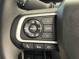 ステアリングに組み込まれた操作性の良いオーディオスイッチ。視線を逸らす事もなくナビゲーションの操作が出来ます。