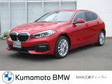当社の車を見ていただき有難うございます。全車BMW/MINI正規認定中古車です。ご購入後,は新車購入時と同じアフターサービスを受けていただけます。