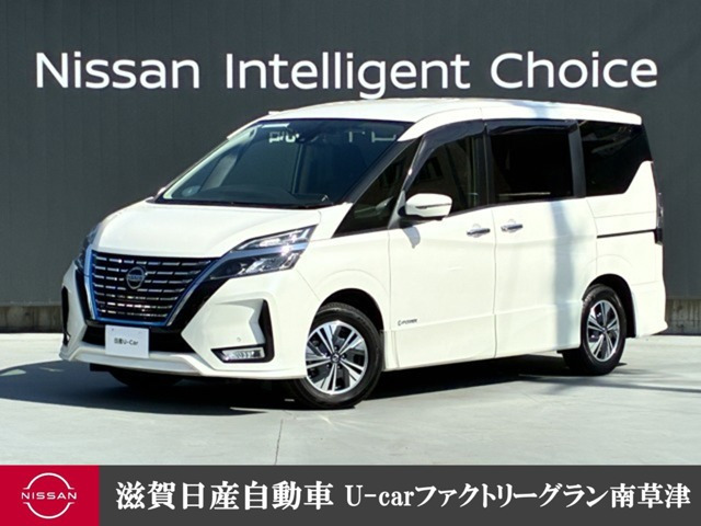 日産 セレナ 