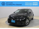 Volkswagen静岡駿東でも商談可能!ぜひお近くの店舗にお問い合わせください!