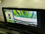 【アラウンドビューモニター】専用のカメラにより、上から見下ろしたような視点で360度クルマの周囲を確認することができます☆死角部分も確認しやすく、狭い場所での切り返しや駐車もスムーズに行えます。