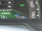 写真撮影時の走行距離は15728kmです!