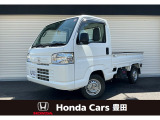 ホンダ アクティトラック