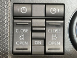 【両側パワースライドドア】スマートキーや運転席のスイッチで後席両側スライドドアの開閉が可能♪電動だから力を入れてドアを開ける必要が無く、小さなお子様でも簡単に開け閉めでき快適です♪