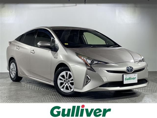 プリウス 1.8 S 修復歴無し