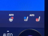 【シートベンチレーション】夏場は涼しい風でお尻や背中の熱やムレを防ぎ、冬はエアコンよりも早く温まってポカポカに!季節を問わず快適に過ごせます。