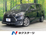 禁煙車 モデリスタフルエアロ 両側電動ドア 純正SDナビ 全周囲カメラ