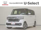 N-BOXカスタム L入荷いたしました、お気軽にお問い合わせください。当社ではお客様の、安心・快適なカーライフの為にご契約前に現車の確認をお願いしております。