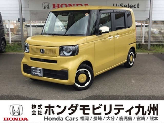 ホンダ N-BOX 