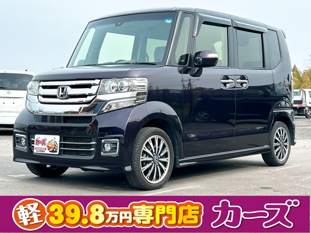 N-BOXカスタム G ターボ SSパッケージ 保証12ヵ月・走行無制限 ナビ フルセグ