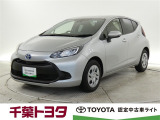 厳選されたトヨタ認定中古車ライトのアクアです。環境にやさしく燃費性能も良いハイブリット車です。静かな走りによる快適な静粛性の室内を実感できます。