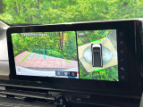 【アラウンドビューモニター】専用のカメラにより、上から見下ろしたような視点で360度クルマの周囲を確認することができます☆死角部分も確認しやすく、狭い場所での切り返しや駐車もスムーズに行えます。