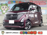 日産の中古車は、納車前点検整備を実施し、1年間保証付き・走行距離無制限!全国2300ヵ所の日産サービス工場で修理可能です。