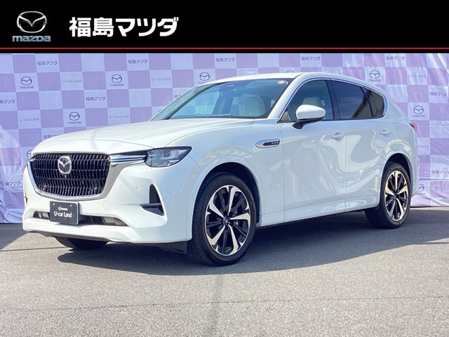 CX-60 3.3 XD ハイブリッド プレミアムモダン ディーゼル 4WD 