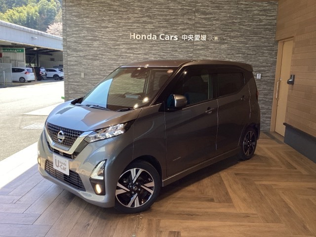 デイズ ハイウェイスター Gターボ 