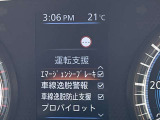 ワイド保証期間が1年間では短いな〜と ご心配の方は、プラス料金で期間を合計2年間、もしくは3年間にも出来ます。お車購入時でのみ加入可能なプランですのでご検討ください。
