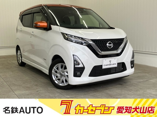 デイズ ハイウェイスターX プロパイロットエディション 