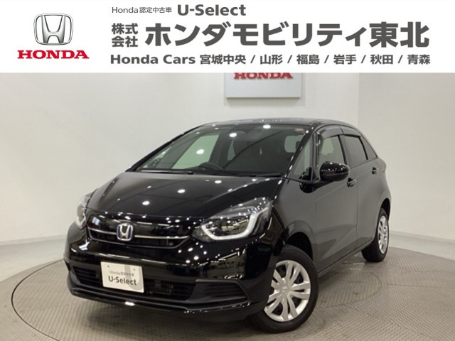 フィット  1.5 e:HEV ホーム 4WD