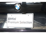 日本全国販売ご納車いたします! もちろんご自宅までお届けいたしますのでご安心ください!BMW認定中古車は経験豊富なBMW東京にお任せください!