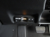 ETC2.0を装備!従来のETC車載器の機能に加えて新たなサービスがご利用いただけます♪ご納車後すぐにお使い頂けるようセットアップしてのお渡しとなります。
