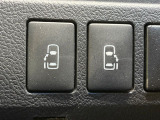 【両側パワースライドドア】スマートキーや運転席のスイッチで後席両側スライドドアの開閉が可能♪電動だから力を入れてドアを開ける必要が無く、小さなお子様でも簡単に開け閉めでき快適です♪