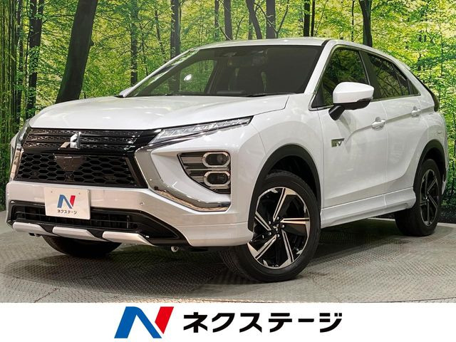 エクリプスクロス PHEV 2.4 P 4WD 