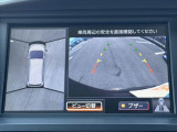 全車鑑定書付き!気になる傷、匂い、状態などありのままのコンディションを正直に公開させて頂きます★査定資格を保持したスタッフが各支社に常駐★