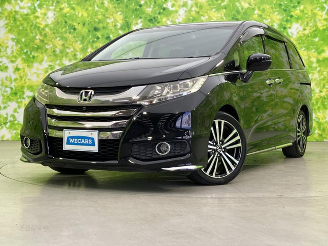 ホンダ オデッセイ 