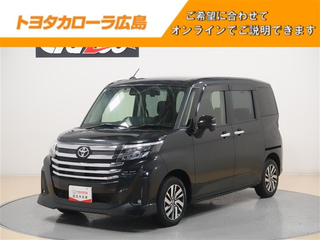 ルーミー 1.0 カスタム G （5BA-M900A）