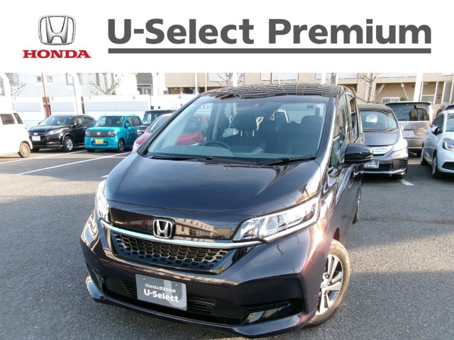 フリード+1.5 ハイブリッド G