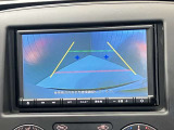 【バックモニター】駐車時に後ろの映像がナビゲーションにうつるので駐車がらくらく★車庫入れが心配な方もバックモニターで安心★