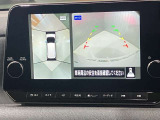 【アラウンドビューモニター】車を上から見下ろしているかのような映像で周囲の状況がひと目で確認、狭い駐車場に駐車するときも安心です♪
