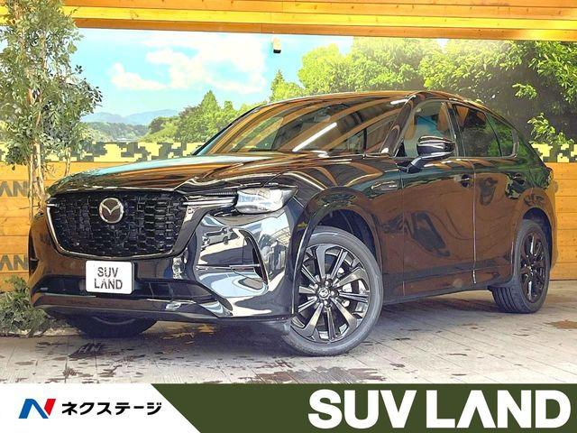 CX-60 3.3 XD ハイブリッド プレミアムスポーツ ディーゼル 4WD 