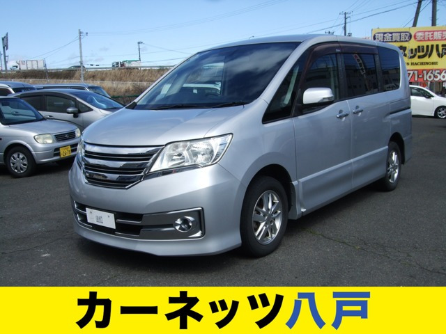 日産 セレナ 