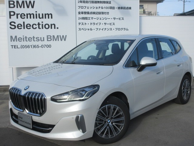 2シリーズアクティブツアラー 218d エクスクルーシブ  DCT