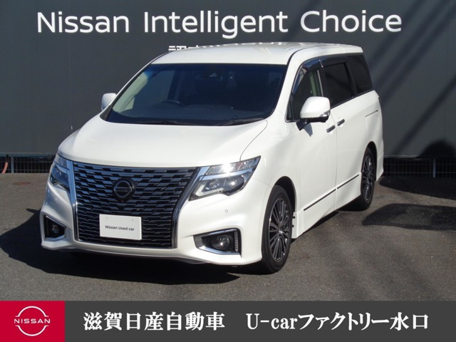 エルグランド 2.5 250ハイウェイスター プレミアム 