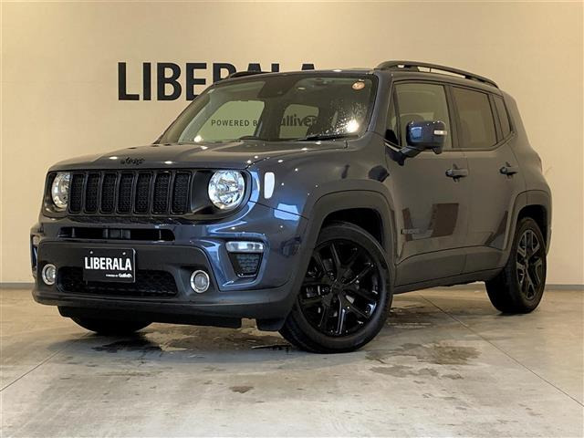 レネゲード ナイトイーグル 修復歴無し