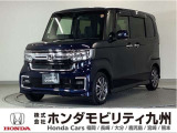 N-BOX カスタムLタイプは、シートヒーターや、パワースライドドア、純正アルミホイール等、質感を高める装備に加え、ホンダセンシングを搭載したグレードです。