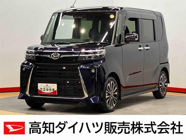 ダイハツ タントカスタム 