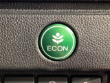 エコモードスイッチで省エネ運転も出来ます。