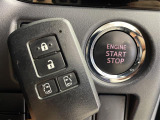 【スマートキー(エンジンスタートストップスイッチ)】スマートキー(電子キー)を持っていれば、スイッチを押すだけでエンジンをかけることができます!