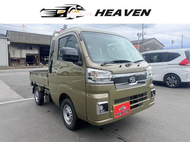 ハイゼットトラック ジャンボ エクストラ 4WD 