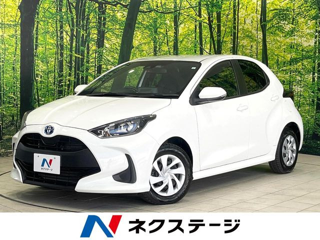 ヤリス 1.5 ハイブリッド X