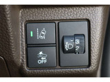 【Honda SENSING】ホンダ独自の安全支援システムです。センサーを駆使し先進の技術で安全運転を支援してくれる心強い装備です!!