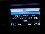 【ご相談下さい】中古車ってなんとなく不安・・・ 中古車選びで失敗したくない・・・そう思っているそこのあなた! あなたのその不安、当店が一気に解決致します。