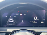 運転支援として様々な機能が搭載されています。
