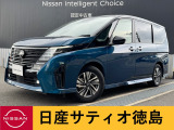 日産サティオ徳島西支店のセレナをご覧頂きありがとうございます(*^-^*)気になる方ごゆっくりご覧くださいませ☆