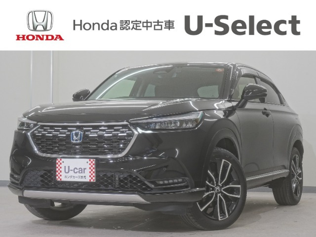 ホンダ ヴェゼル 